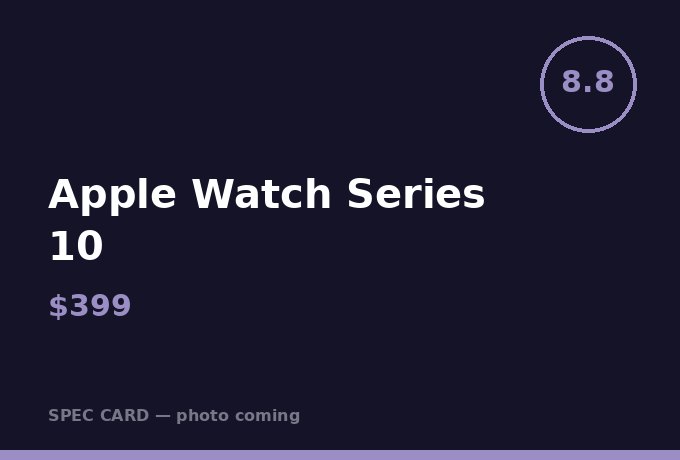 Apple Watch Series 10