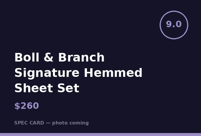 Boll & Branch Signature Hemmed Sheet Set