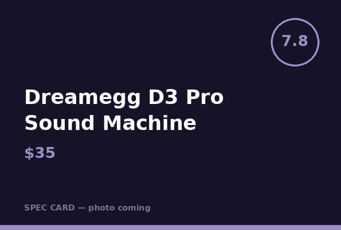 Dreamegg D3 Pro Sound Machine