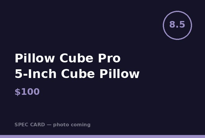 Pillow Cube Pro 5-Inch Cube Pillow