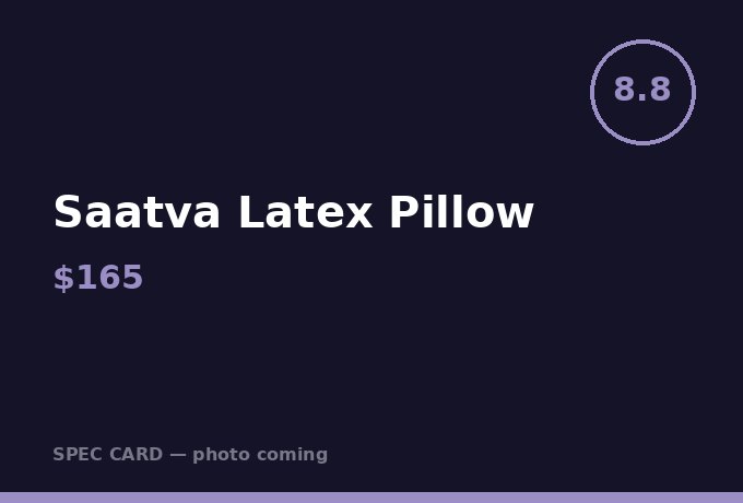 Saatva Latex Pillow
